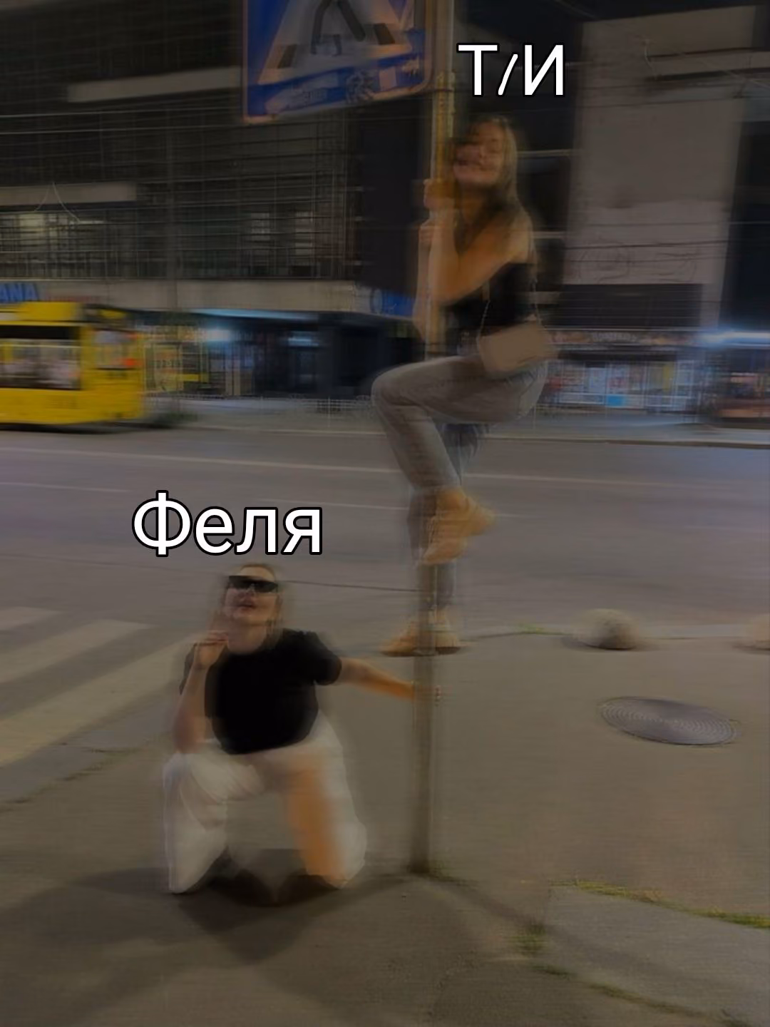 d650f678b8b5d71dcccfdcf98ef1612d.avif