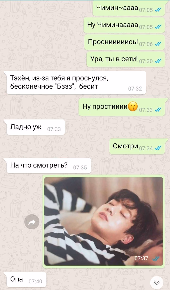 d651f257c59ead2fa4ceac03c3026859.avif