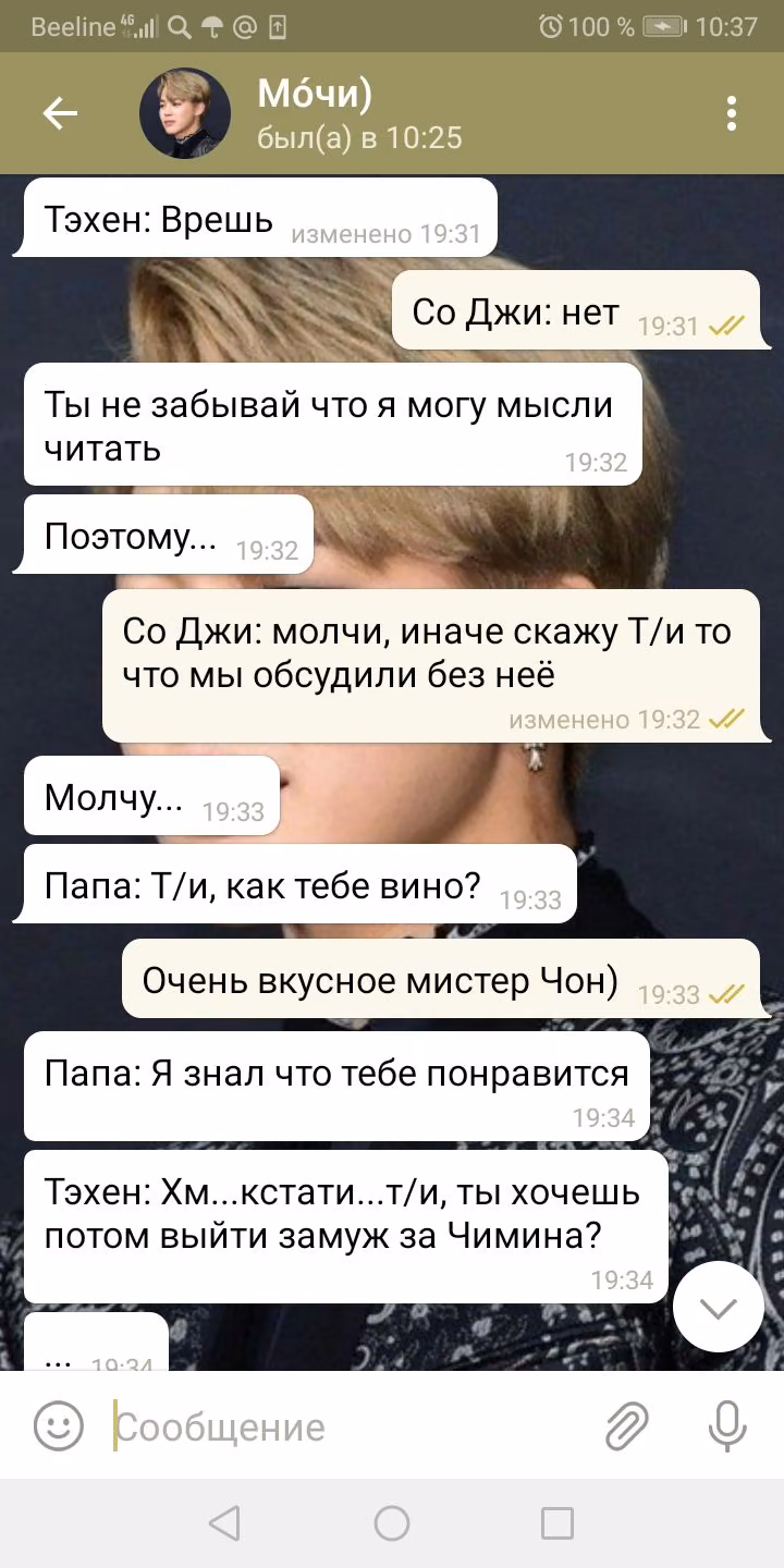 d6526841ed7a1424ba3cd56e27cb09e1.avif