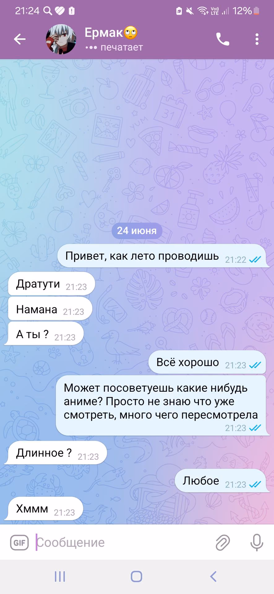d6548cd490330b9fb698f9167819f67a.jpg
