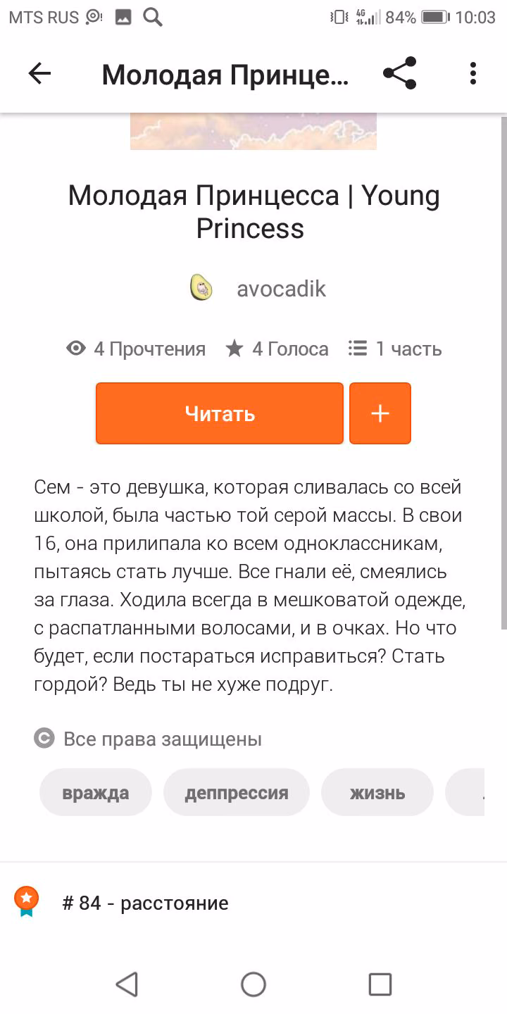 d654c46fb73418ab6c9ceedd01baefc2.avif