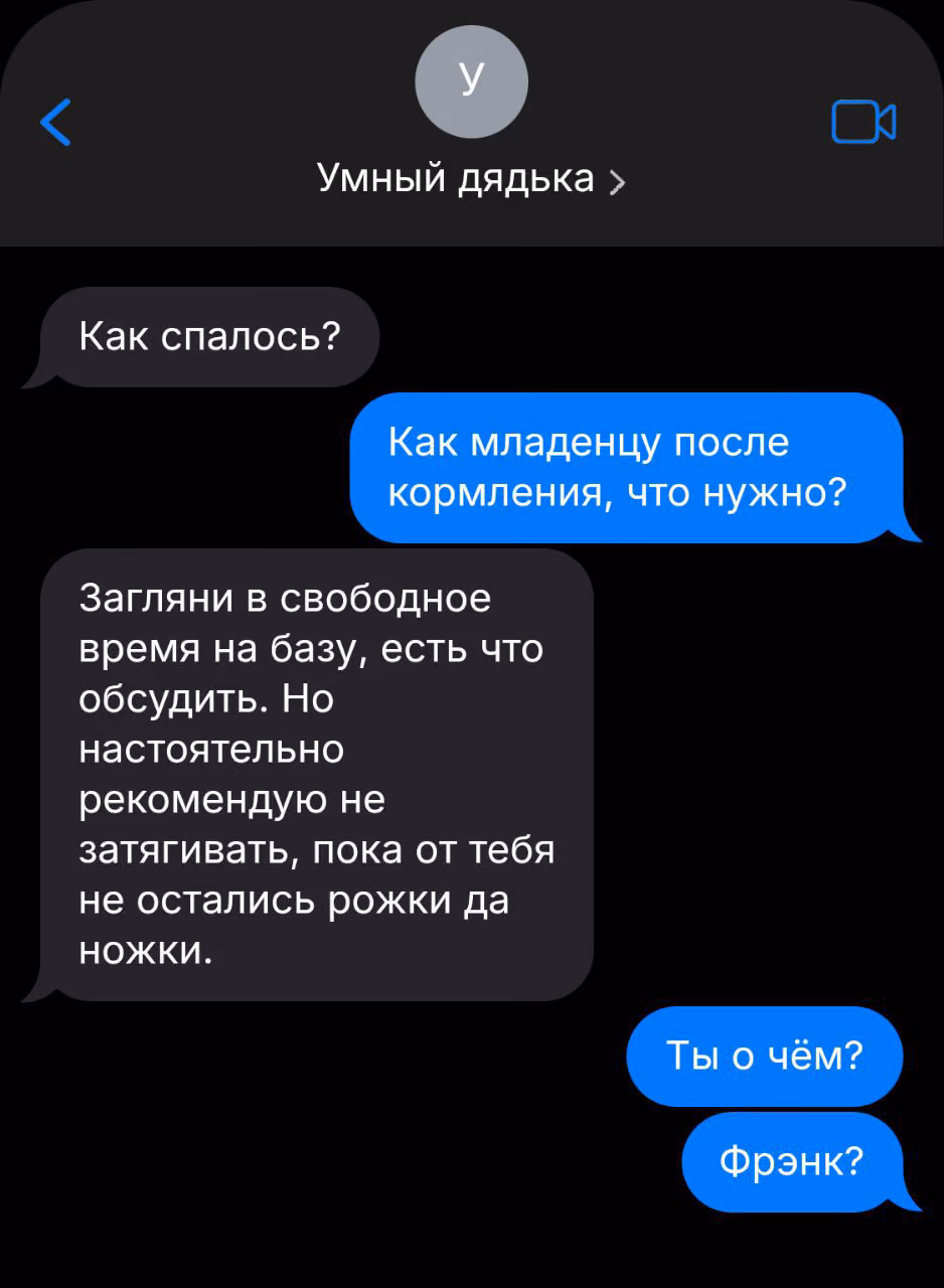 d654fe824c2c5a330bfde35a456e8002.avif