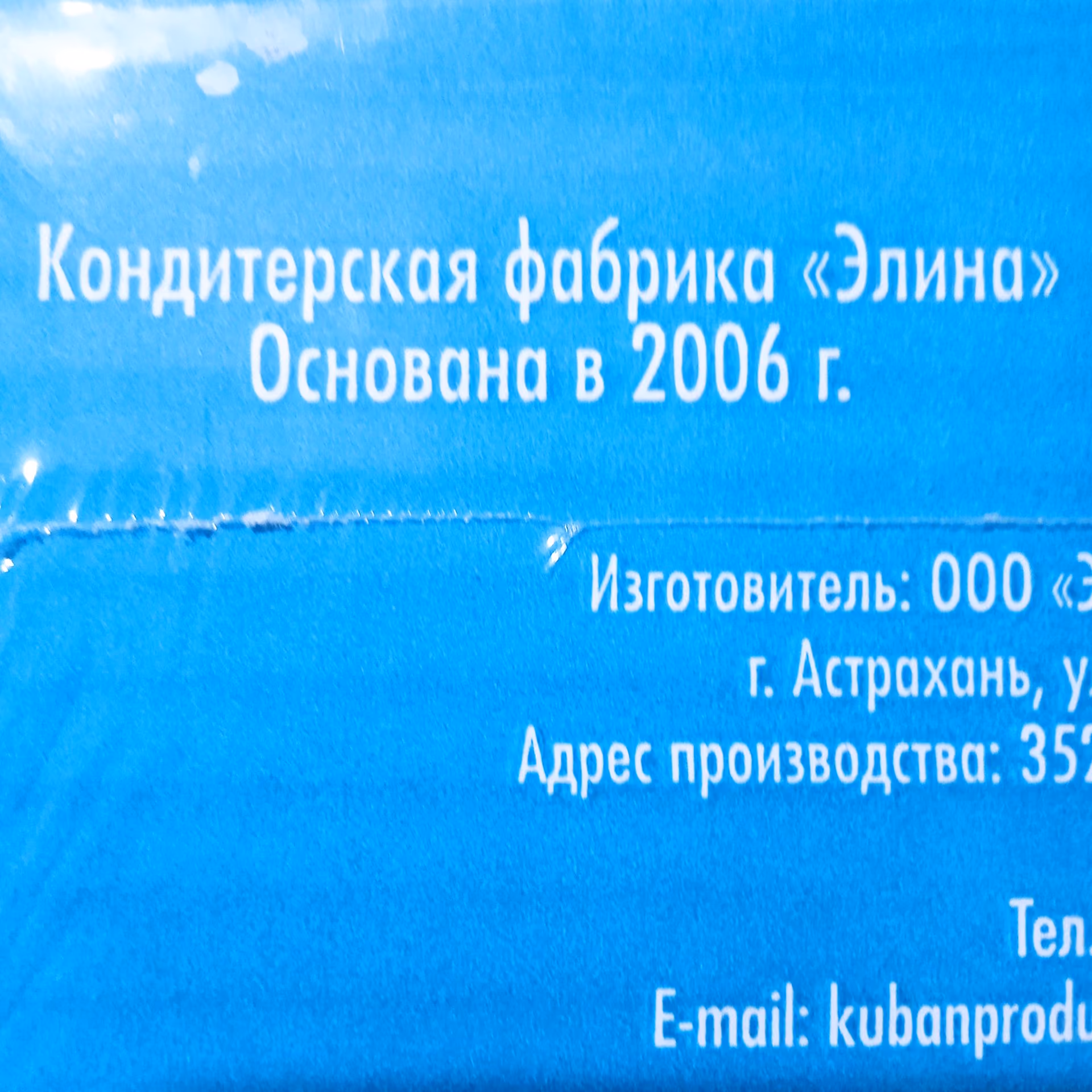 d6579f7ac0be843c3432d3c7f115ebf9.jpg