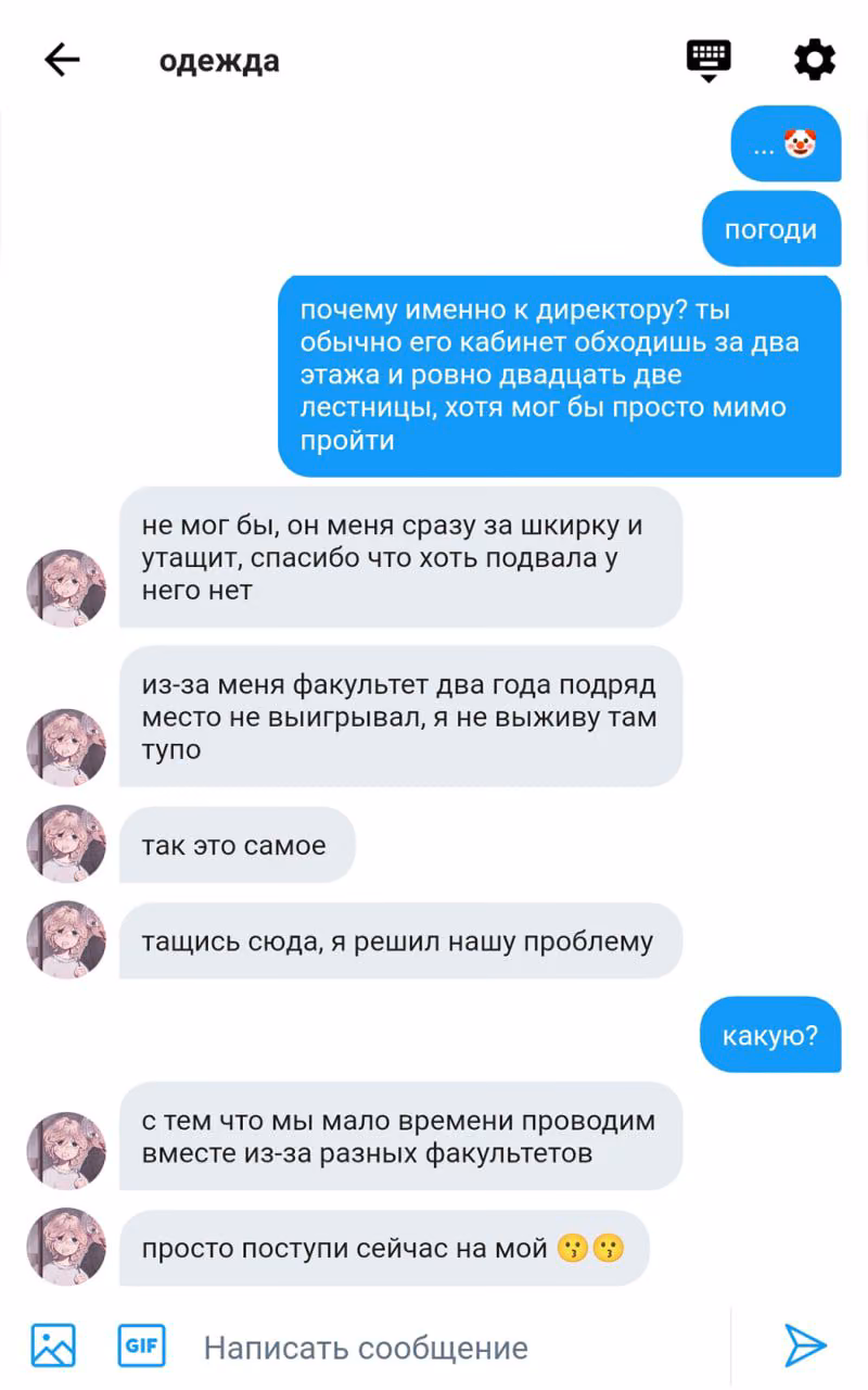 d658f19565ee67c1bdf85e9ceae5c9a1.jpg