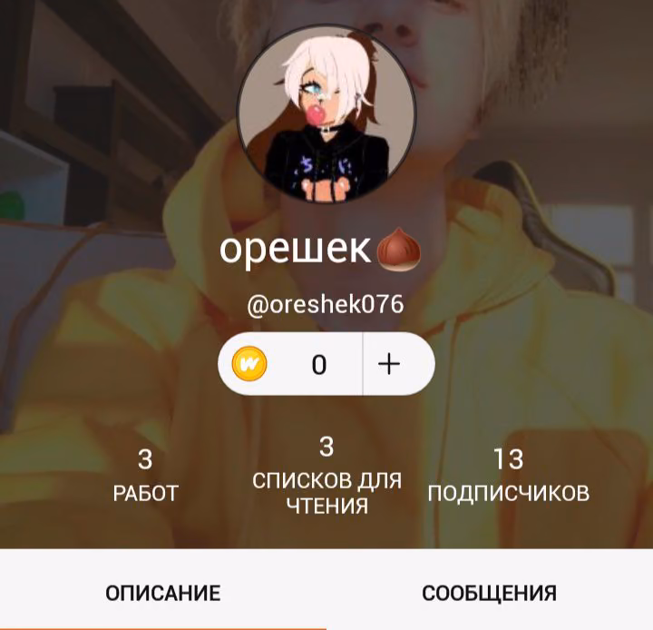 d658f95b6888e747cb0a0cddbb0c3b9a.avif