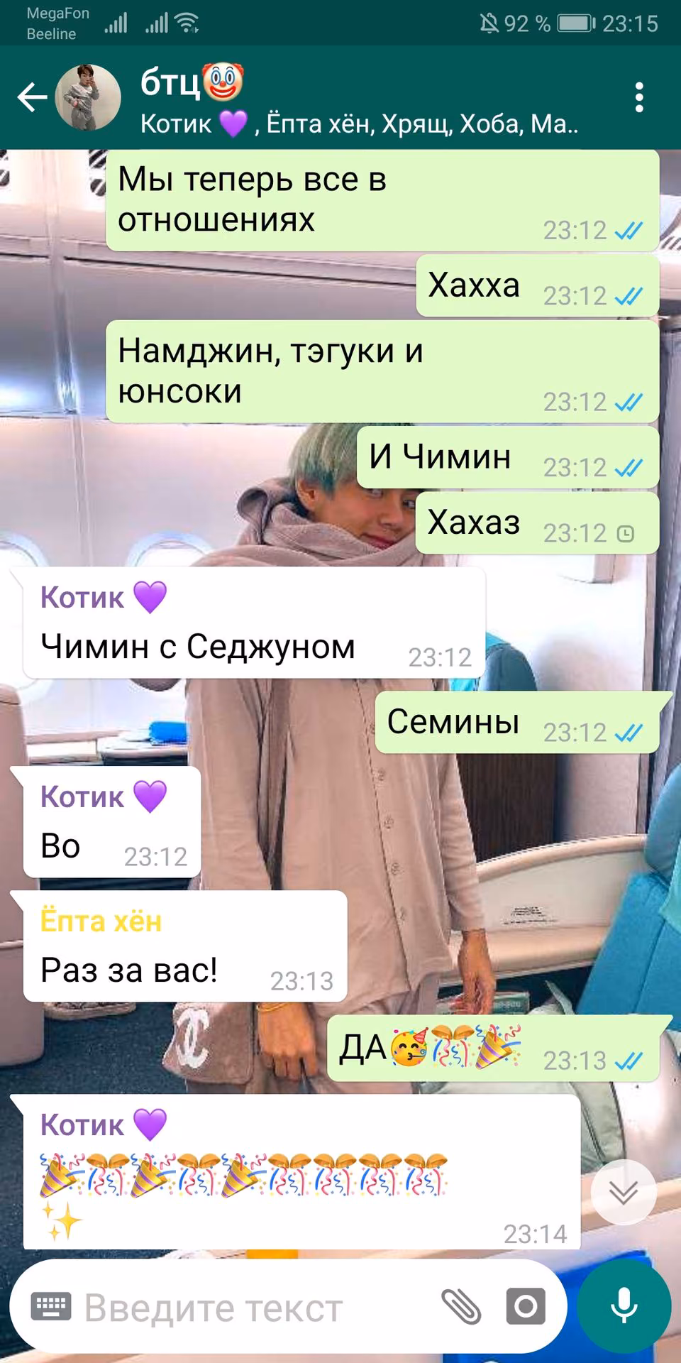 d65bd088ef88c94bfec779111b1a5da5.jpg