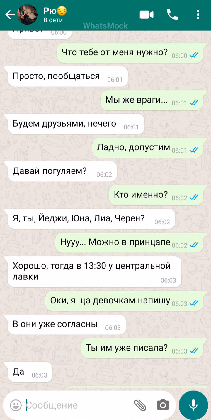 d65d6f484abe8e3e0e256a282d20e9c5.jpg