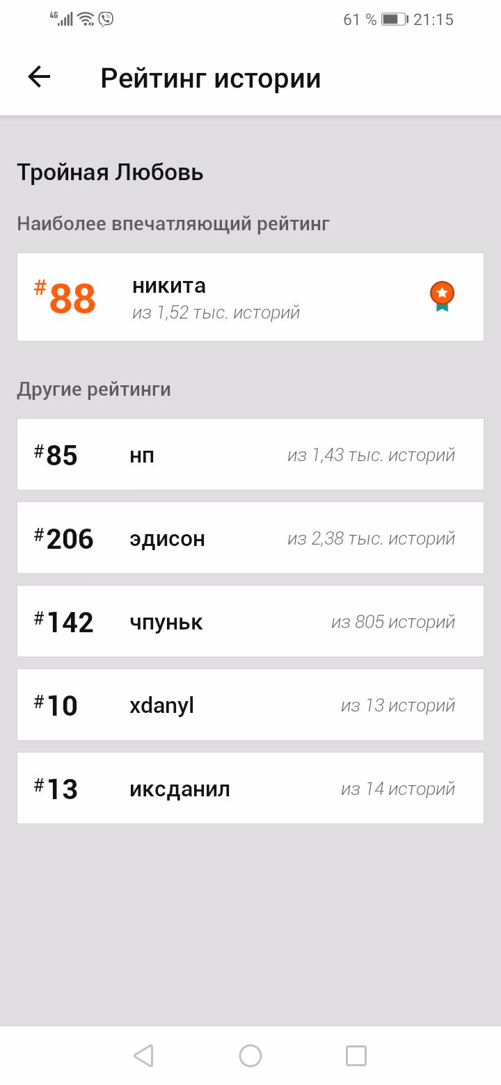 d6613c992ee5dc5bdd5c77ba8c12863a.avif