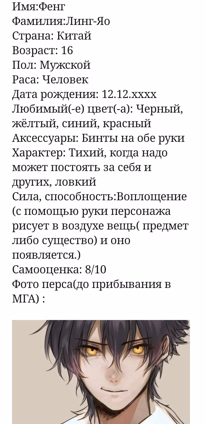d665748974613e8eef9ab7132e699a0f.avif
