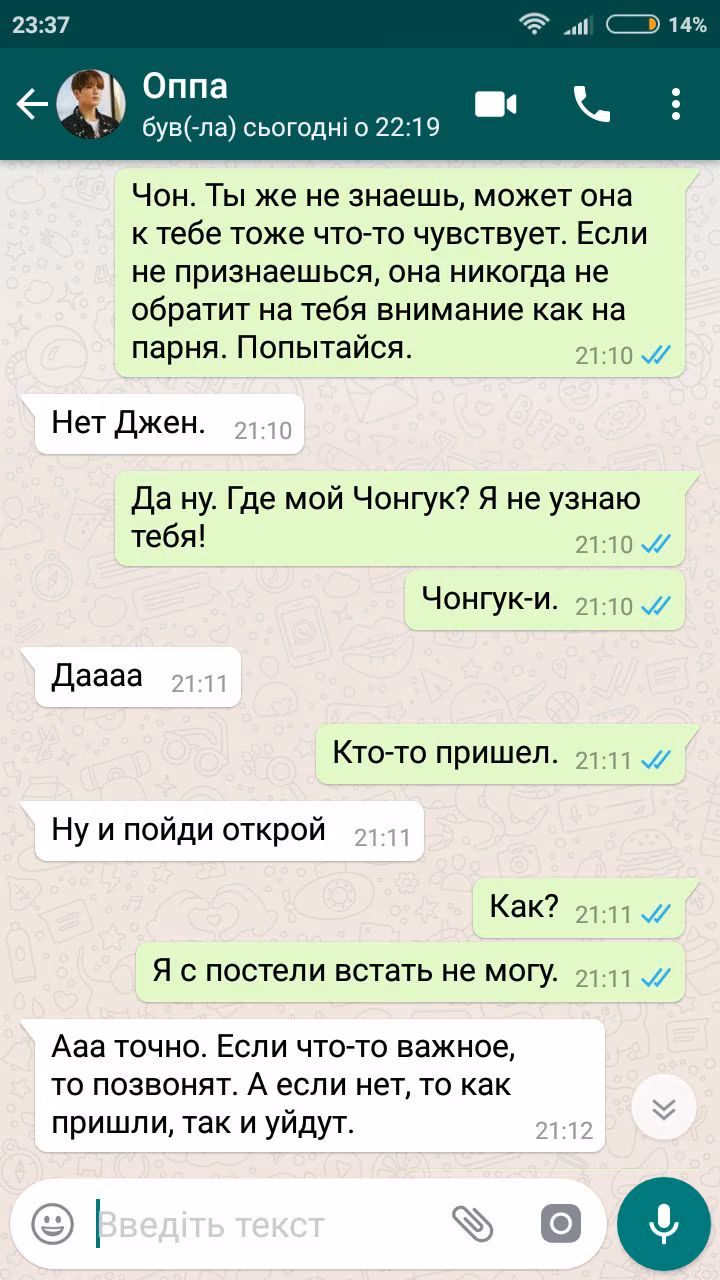 d6663cc719e74d93e1f1c390157c1318.avif
