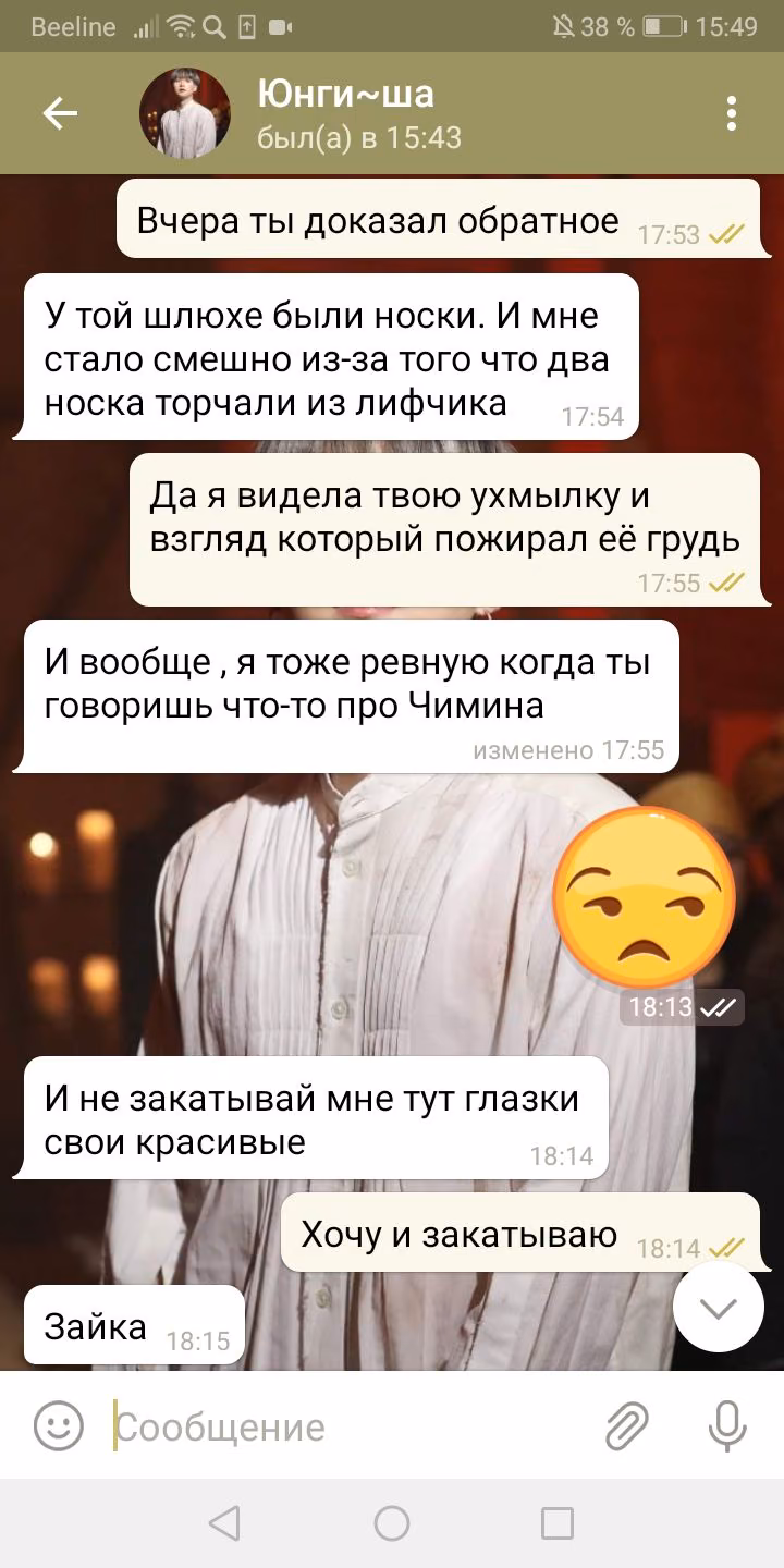 d668e128a2c6ad8ecfca3b30cd552e2e.avif