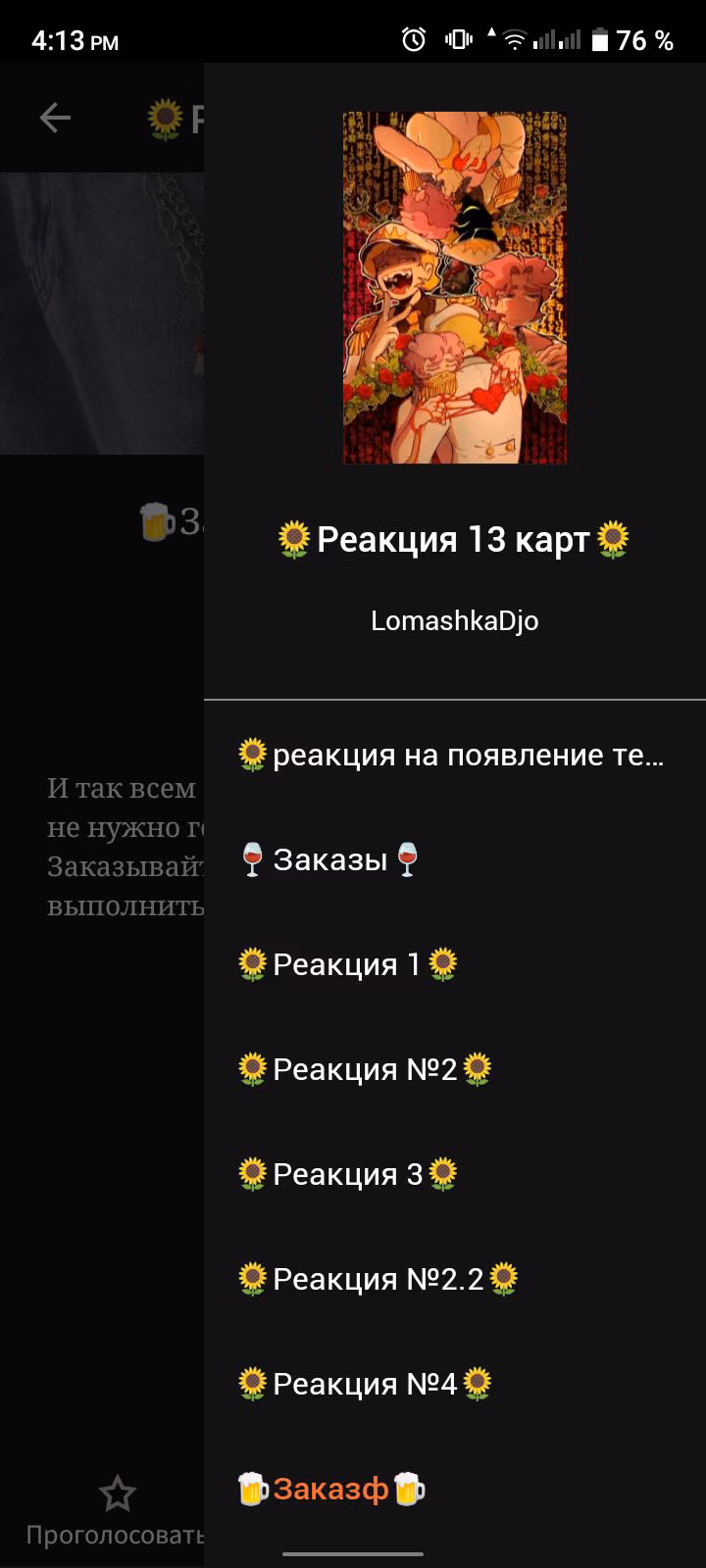 d66940f9a85d293675c322e6170c1b2a.jpg