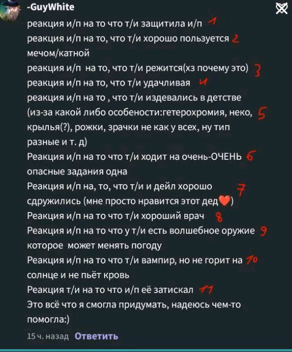 d66a6ee3918e8f03599cd5b0c2564520.avif