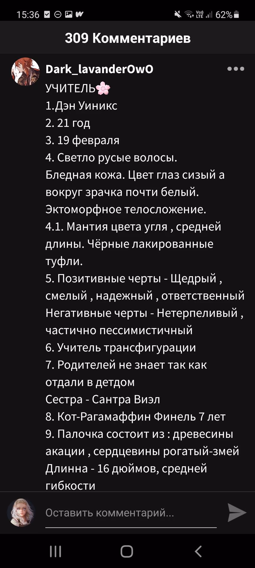 d66ae17abbcd9643857dc10bffe7703e.avif