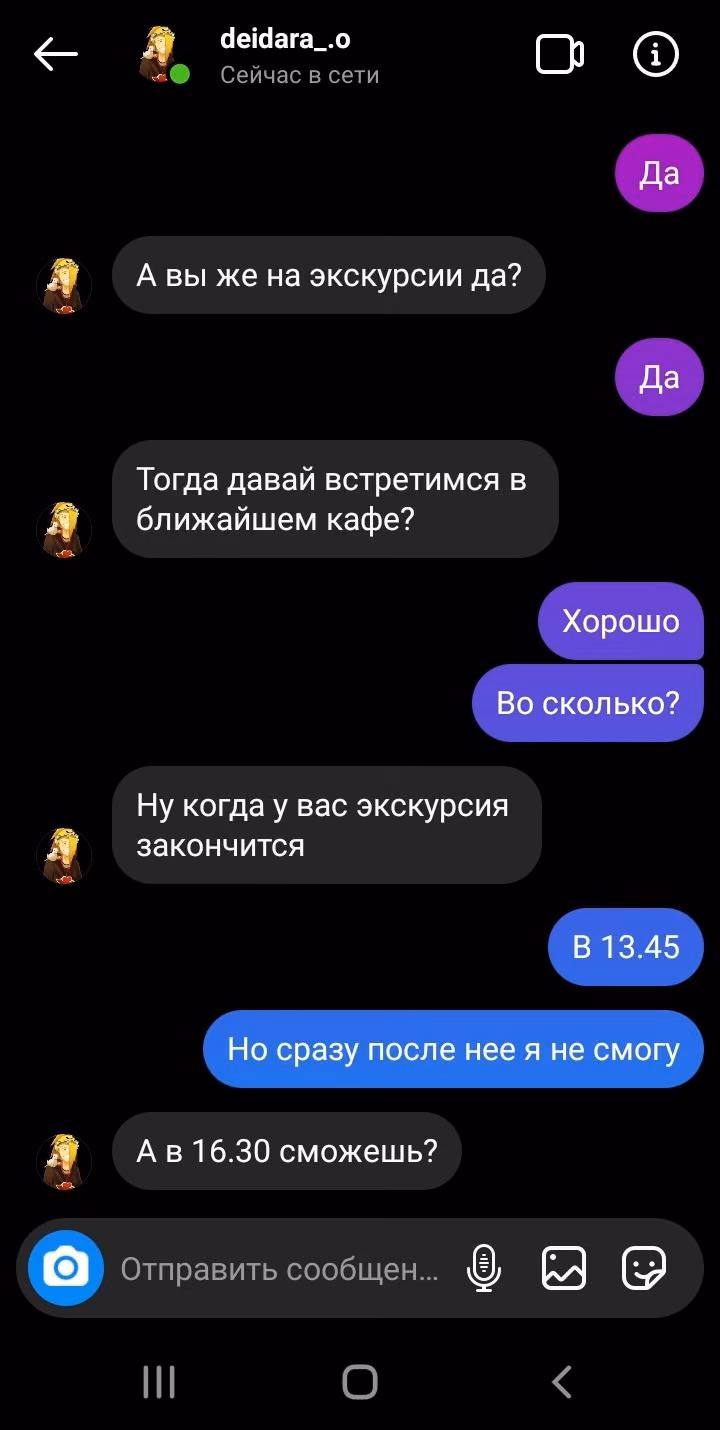 d66c5269a919e26afb4814c2b7292fad.avif