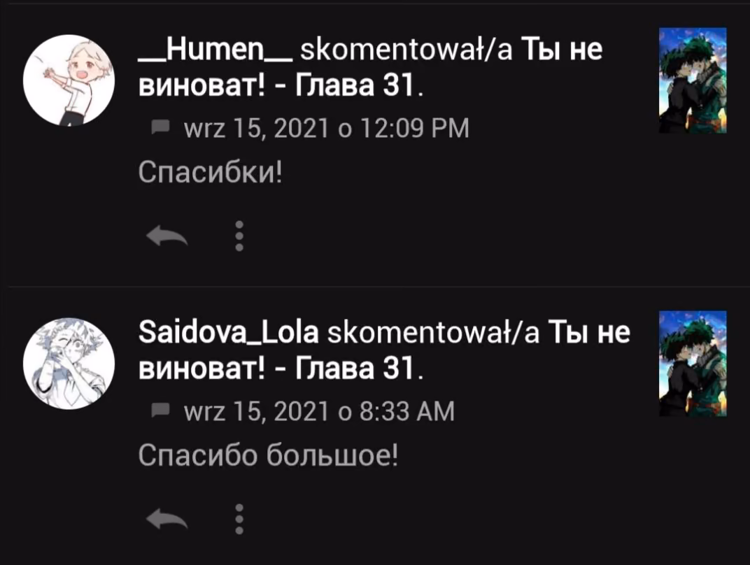 d66c8f954292a4450171edbd228f831d.jpg