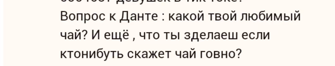 d66d19d5bef730080f32df269456f7d3.jpg