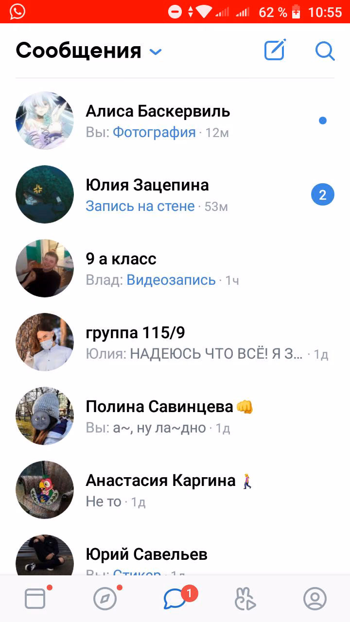 d66d21bea8e59da89849b415ea9c04a8.avif