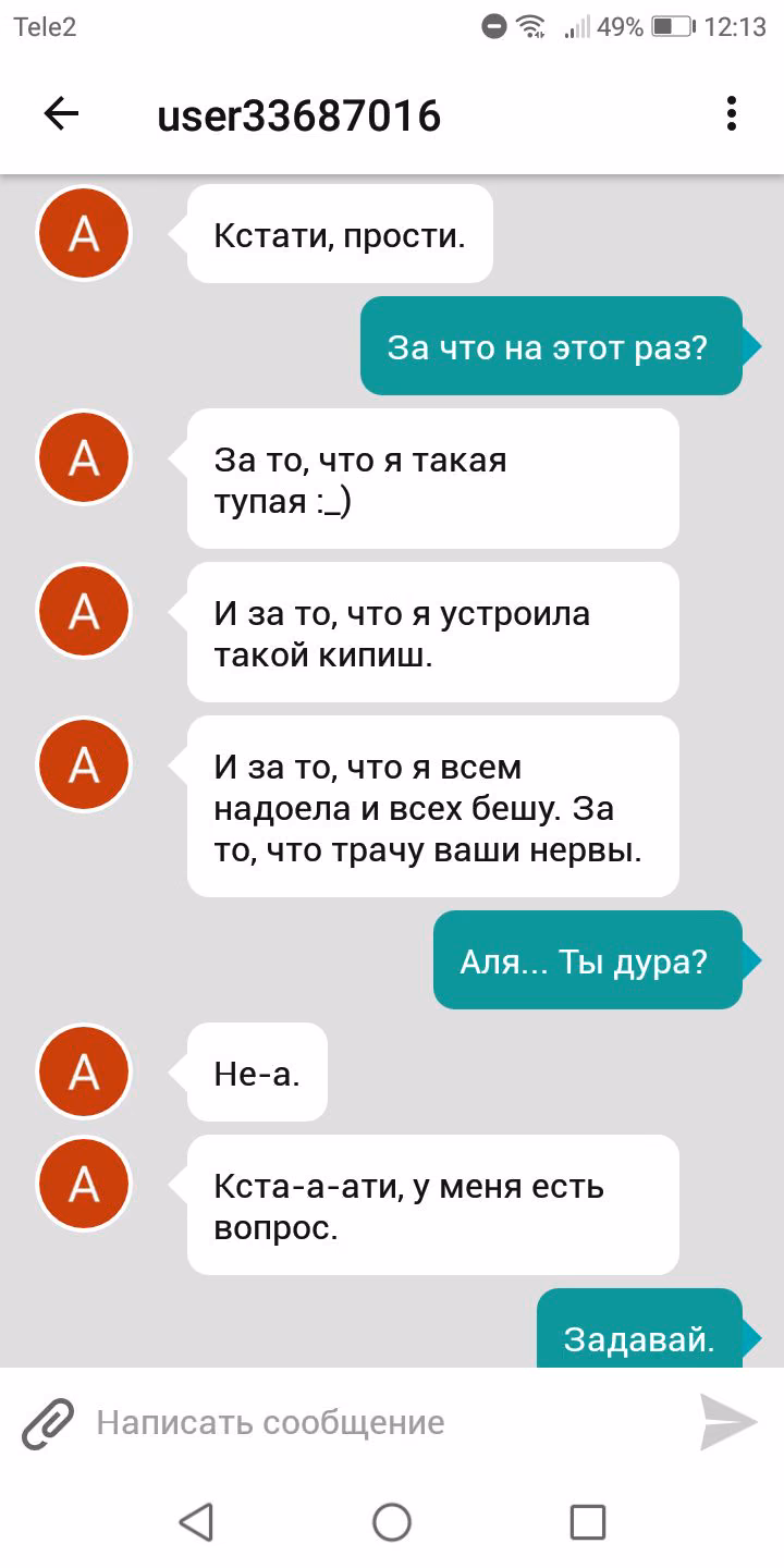 d66e54166e5add128b0a76b0ca64ea81.jpg