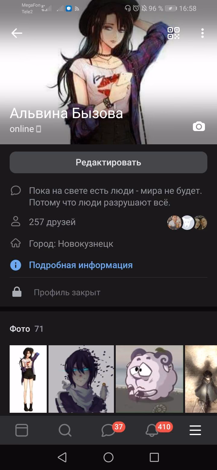 d66e78c3076a4c4f27bfd7aee134019c.avif