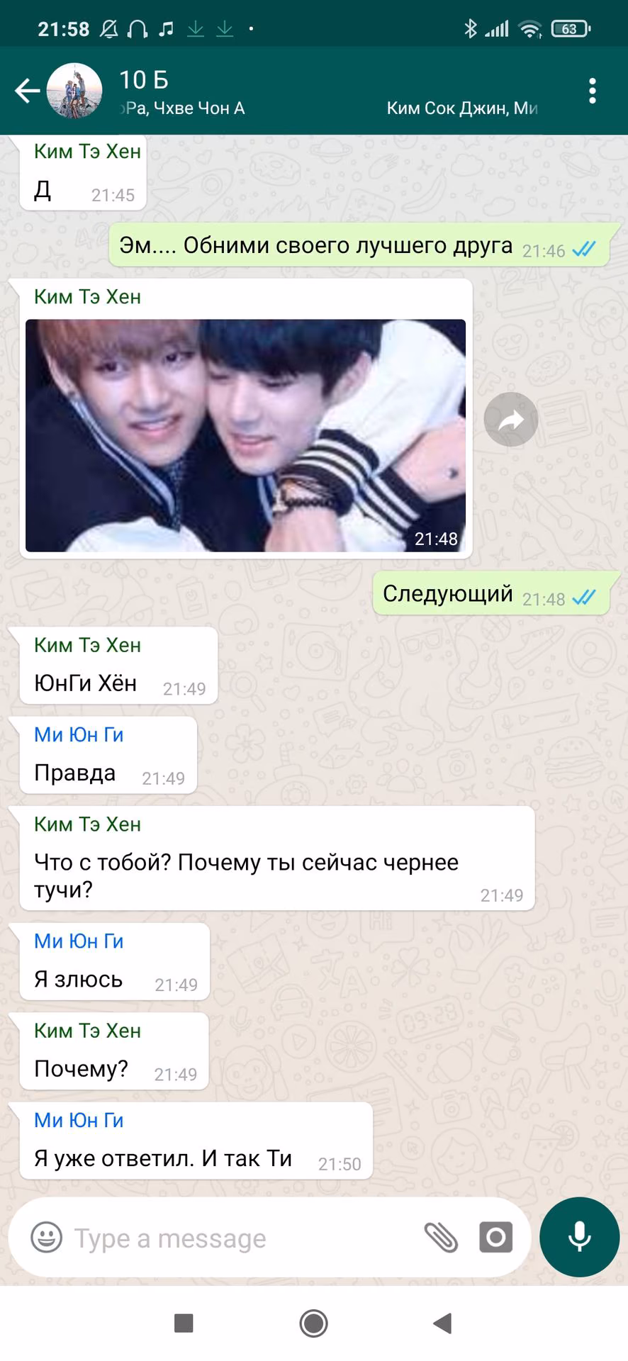 d66f53e0719bb36edc7786b0f8fda76f.jpg