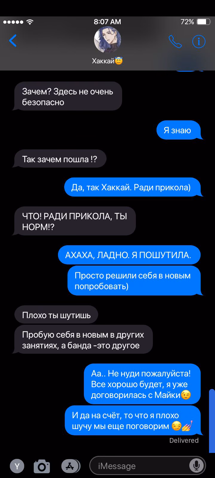 d66fc771777a75ab717957cc6ca5e631.avif