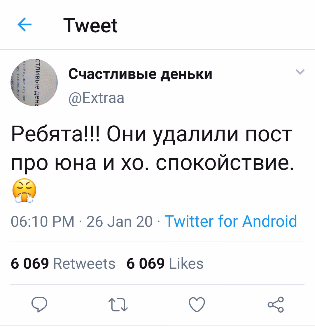 d67258b3d23cb4ca480e7063f8423b48.jpg