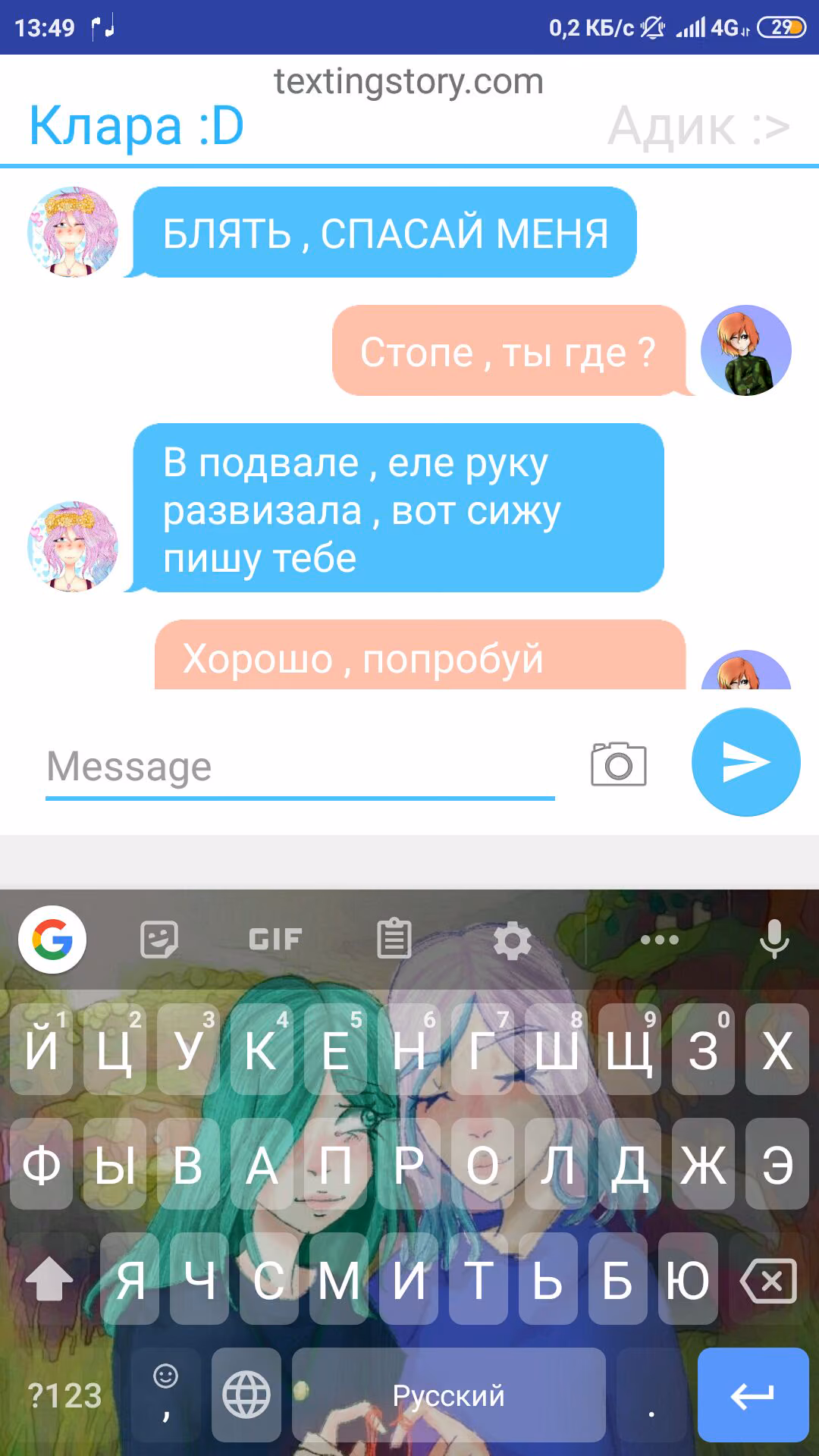 d675da2cf85f21c3f6e8b697a72cc7e3.avif