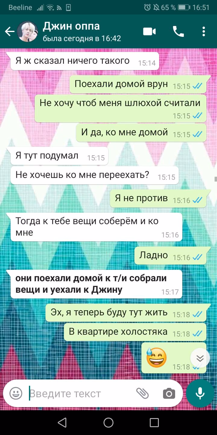 d67717b755973066b7e7e1ba0757f4c8.avif