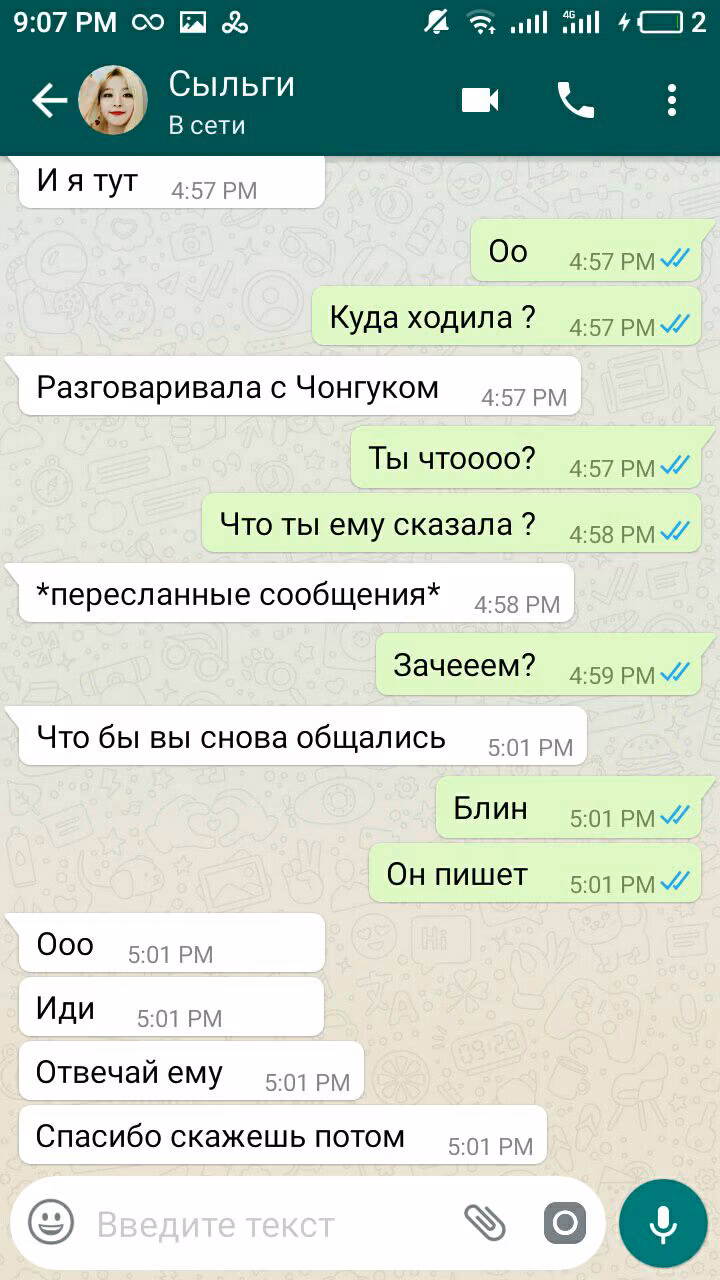 d67834945a2585c13dfbb7473a5e2e82.avif