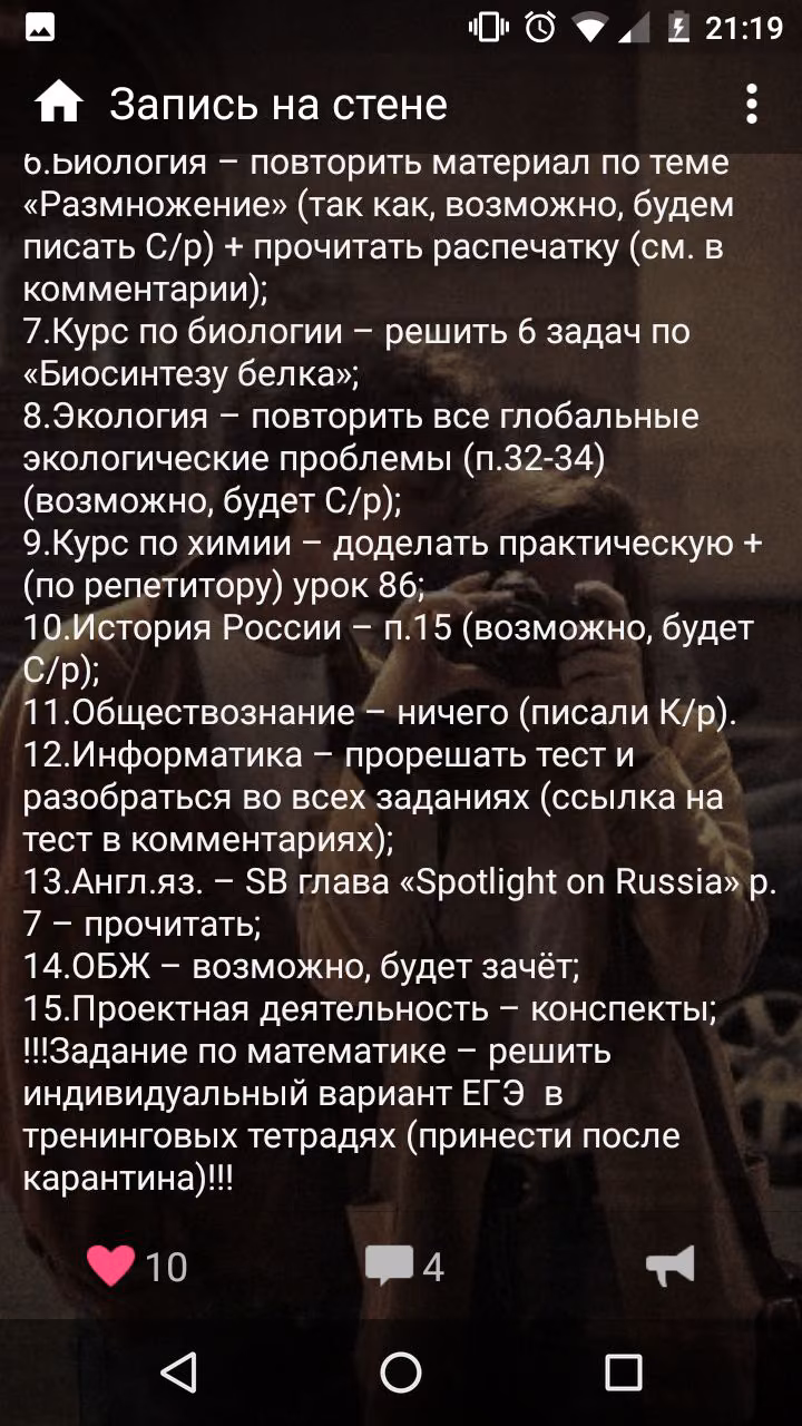d67b629db3bd2d431c68e254c3c6cb86.jpg