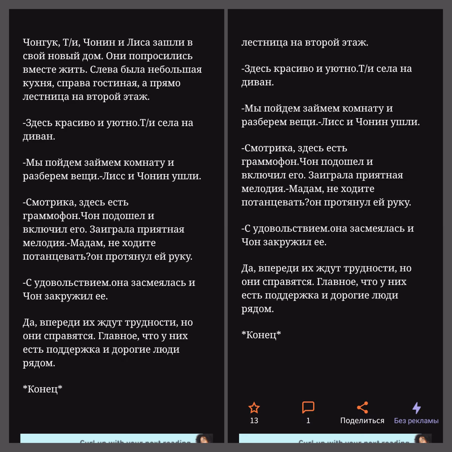 d67e3fe3d3ab2be07c66d219b8bb71c3.jpg