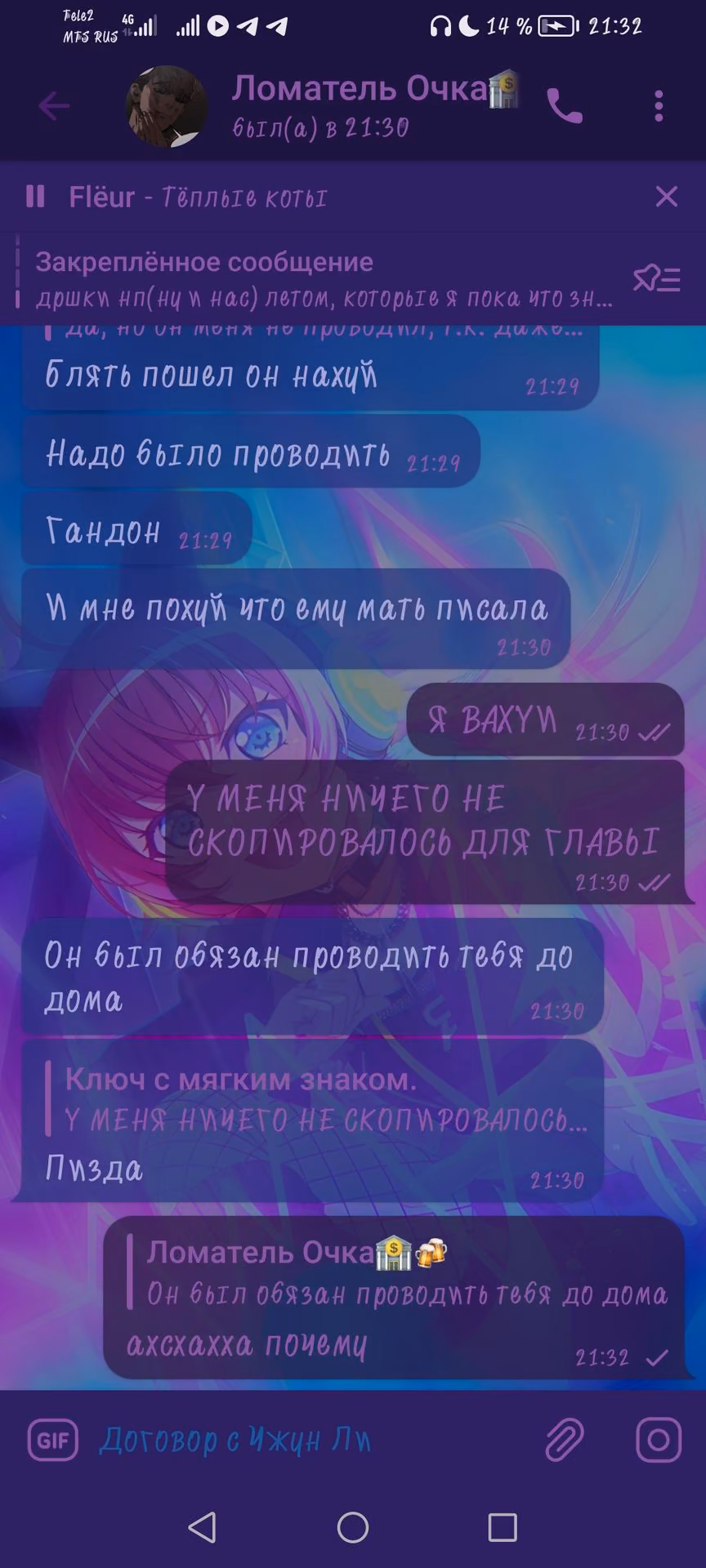 d67e4ce255144a2f1ea7b7b03c8f09da.avif
