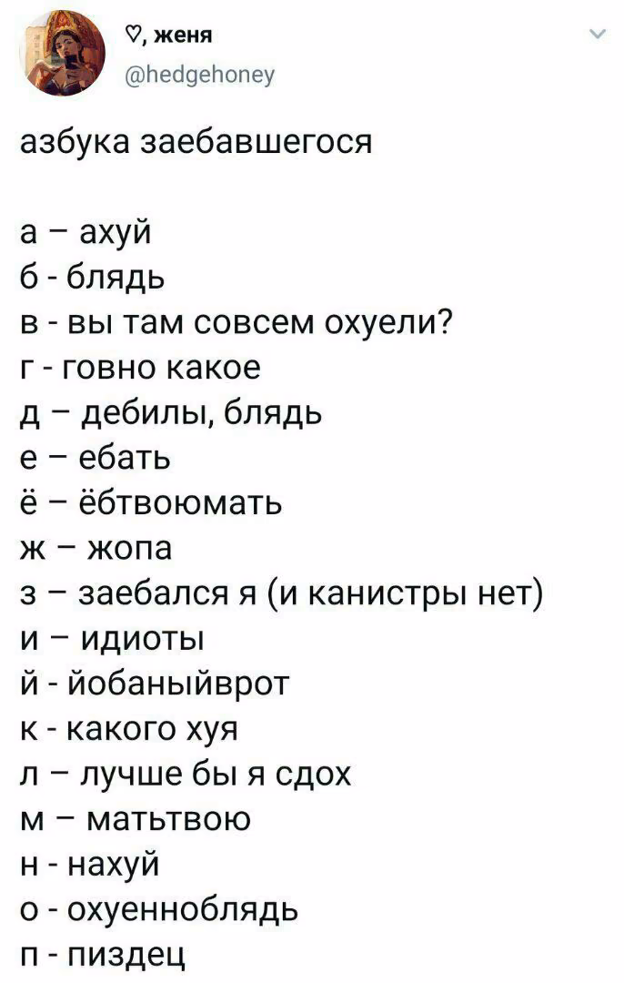 d6818e188970056dc71c12c7008f546e.avif