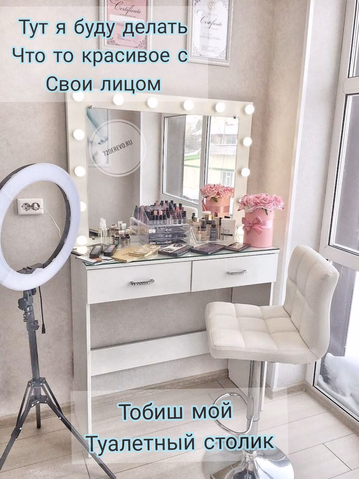 d681a8291ac587efabfcfbfee7645917.avif