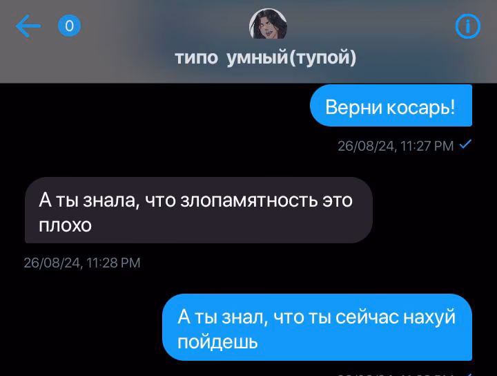 d684e7a7202e3c163d1d7917e6135641.avif