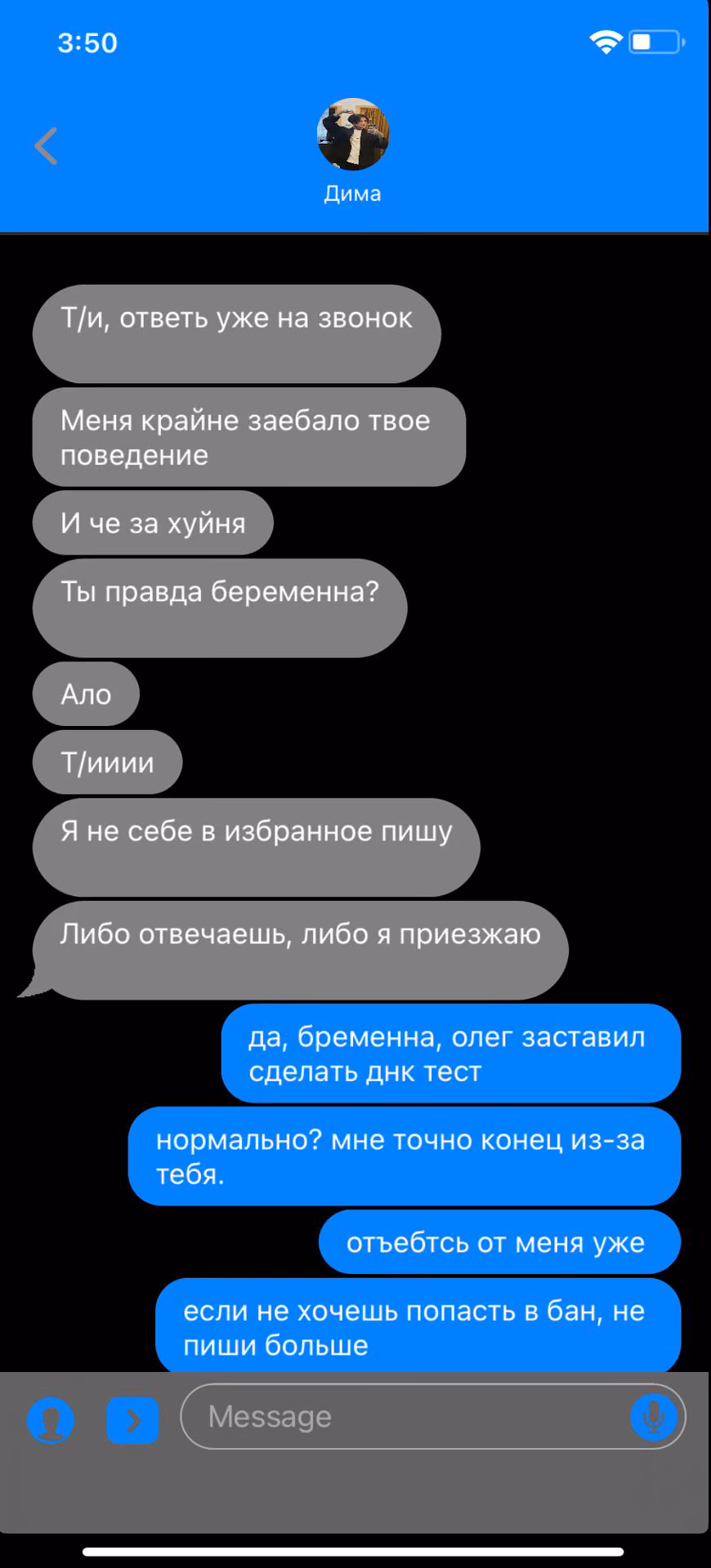 d6870c64292bb253773fbee41d997bde.avif