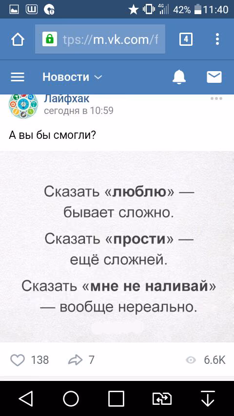 d687b70bd680d1a35f42d9a52bba9e06.jpg