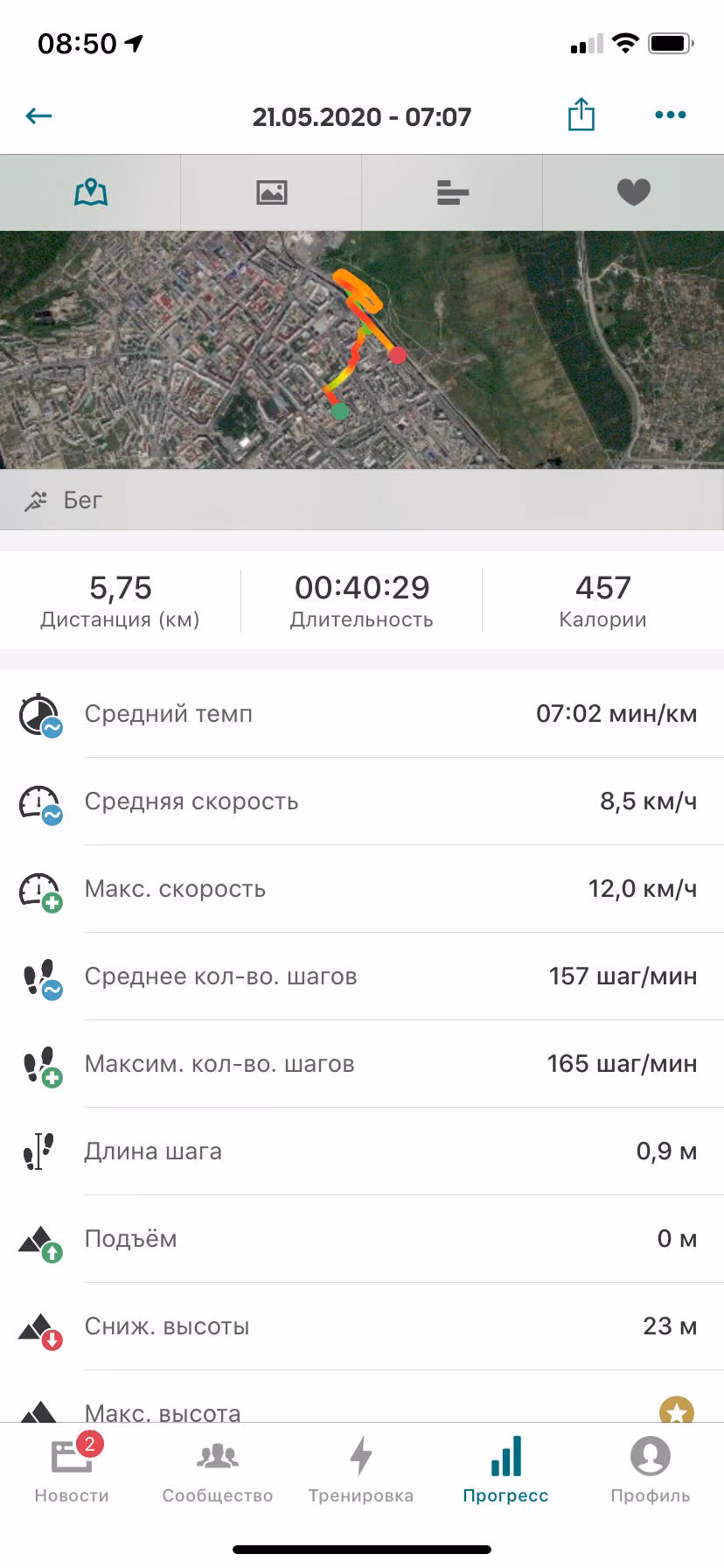 d68aa2116b59fea883e173c91ac2ee75.jpg