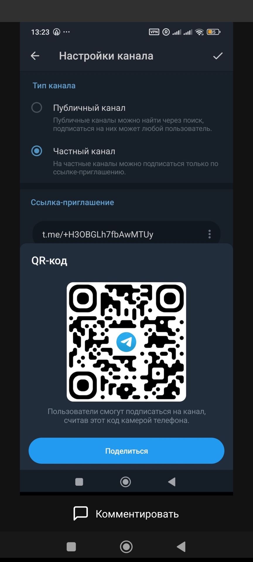0bca92f1139311d52395974335df76b6.jpg