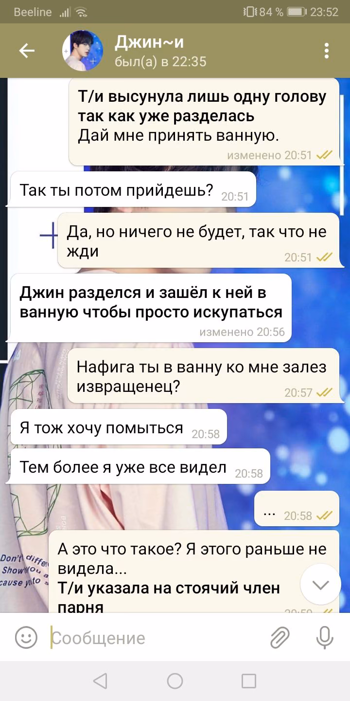 d68e2e2dee28b68c514d23d159a9d34a.avif