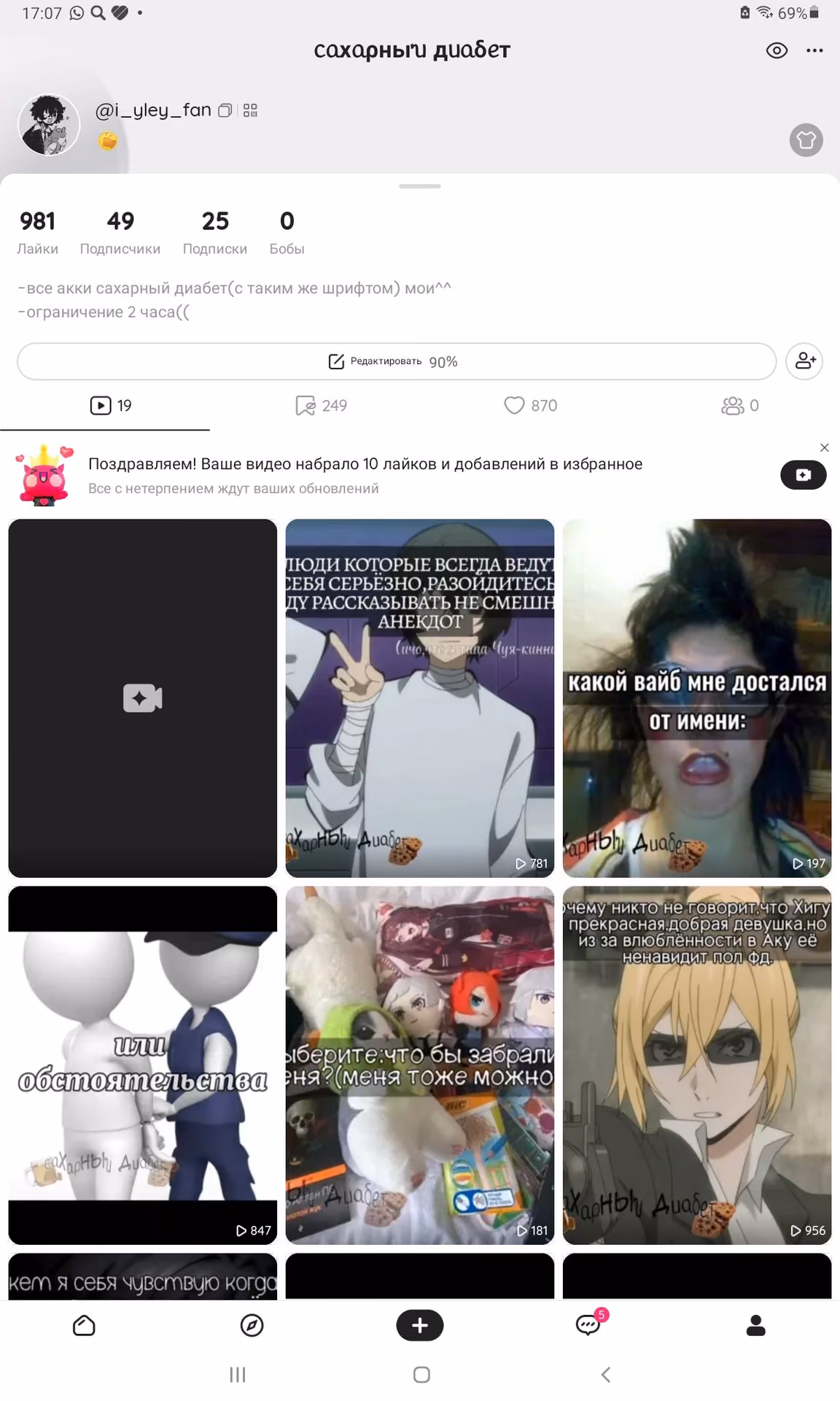 d68e845226e1f5a4239a9b66e99e81db.avif