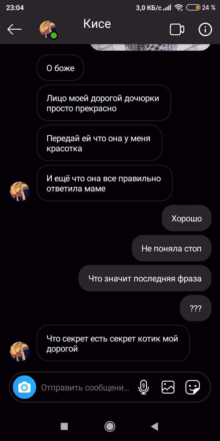d690e772884e5c1f4d4b47afa037adc3.avif