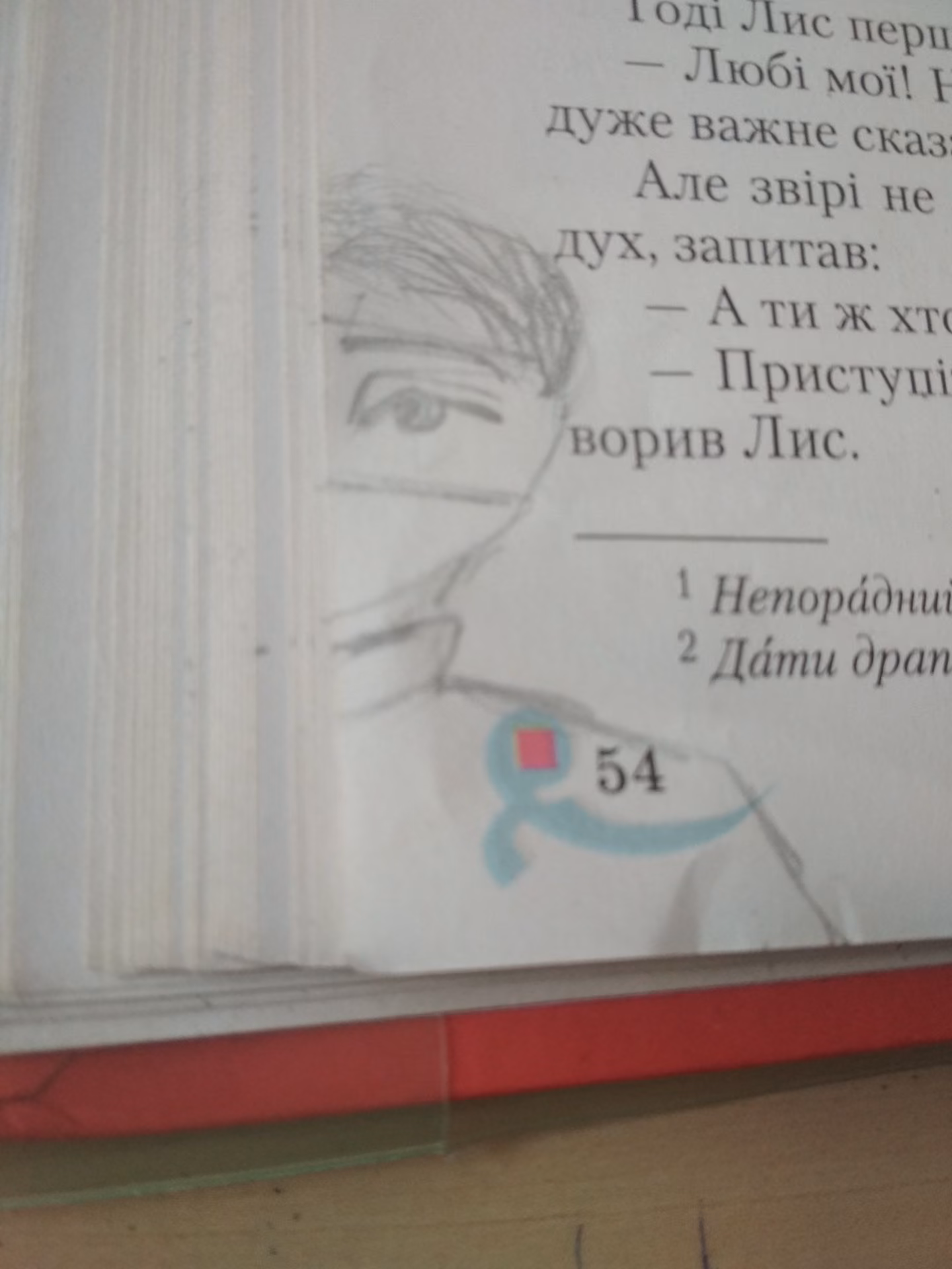 d69291b52588d3d94fd96e4f8e6b5dd6.jpg