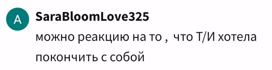 d6945a524fbf421d7da5cbecfd34944e.avif