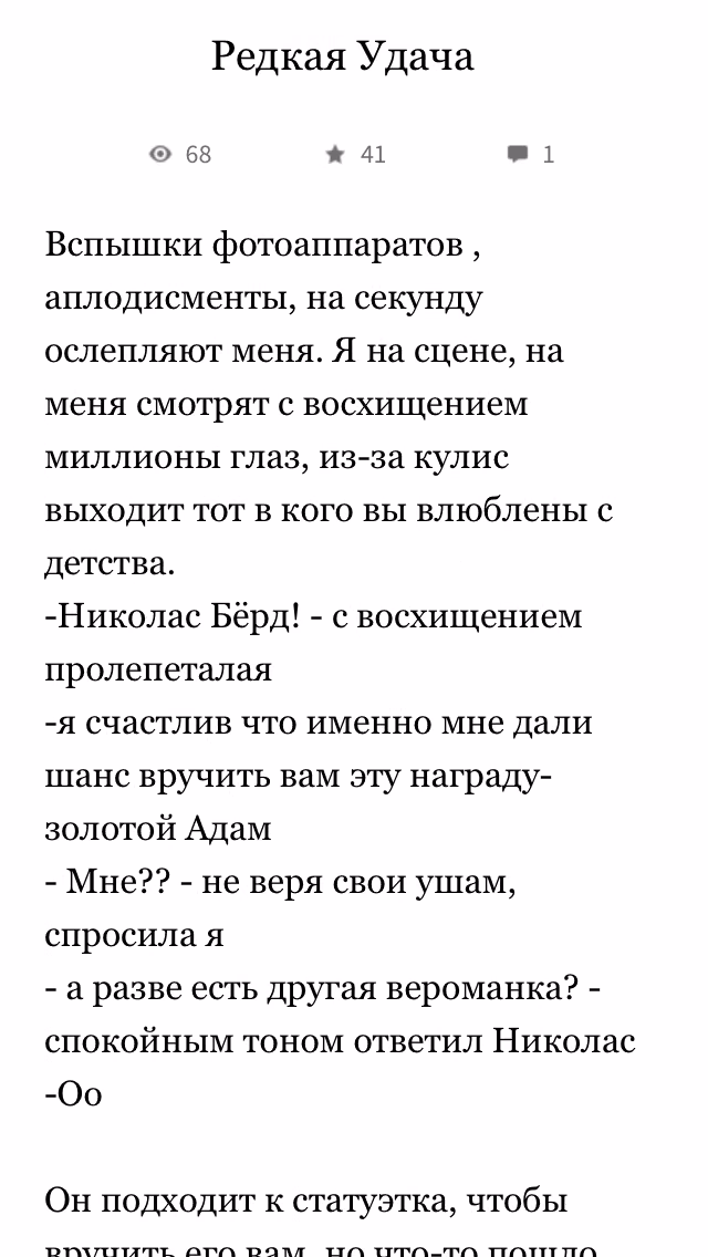 d694a548ced58d44477ef9d047eac1a0.avif