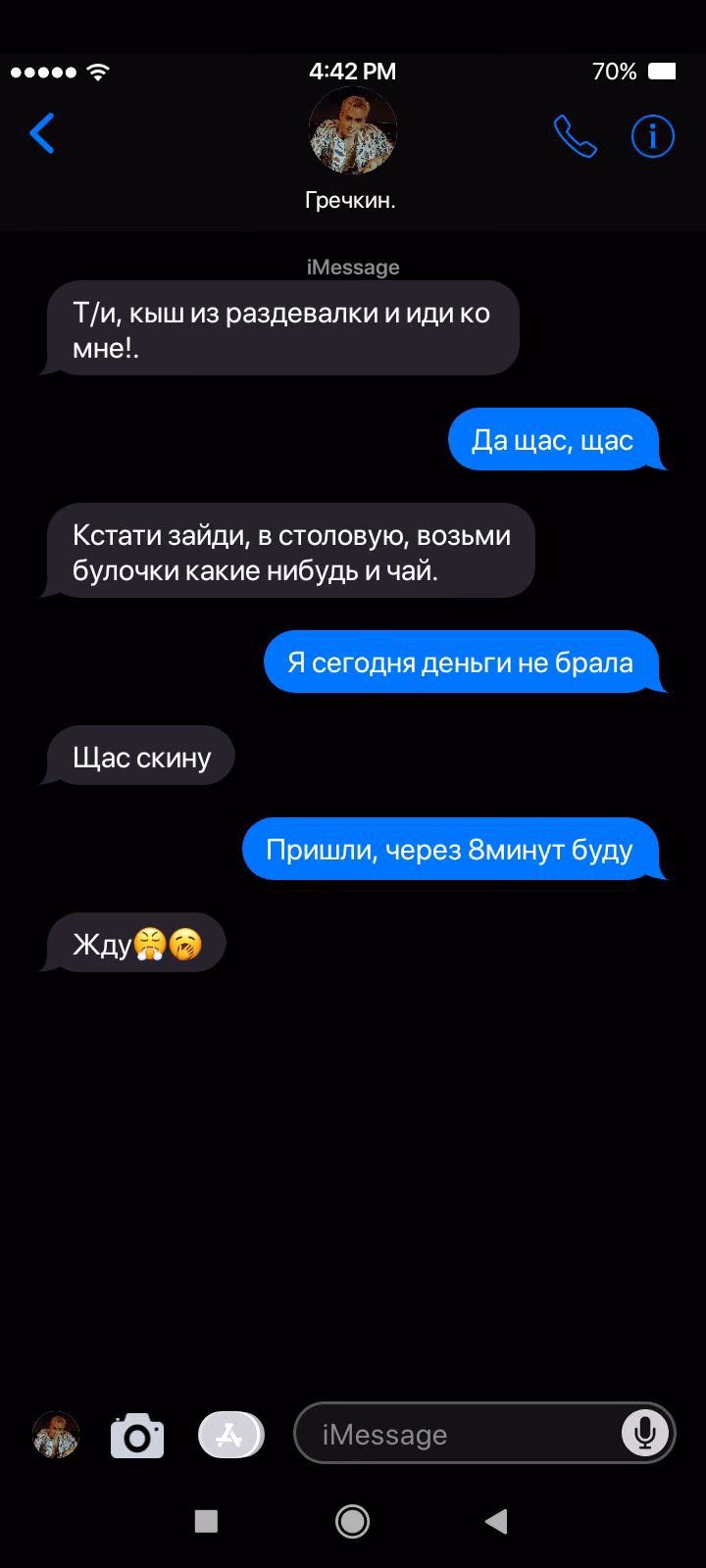 d6963704e7fb0634a5ff3da5de4f2b8d.avif