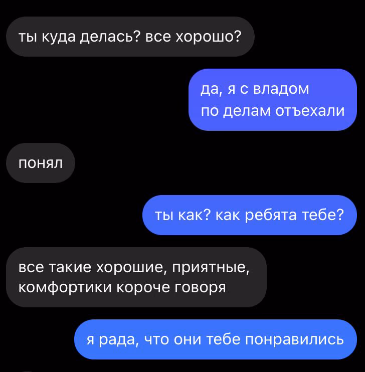 d69654d5b7a2ad77db24f8e7fb5a0cbe.avif