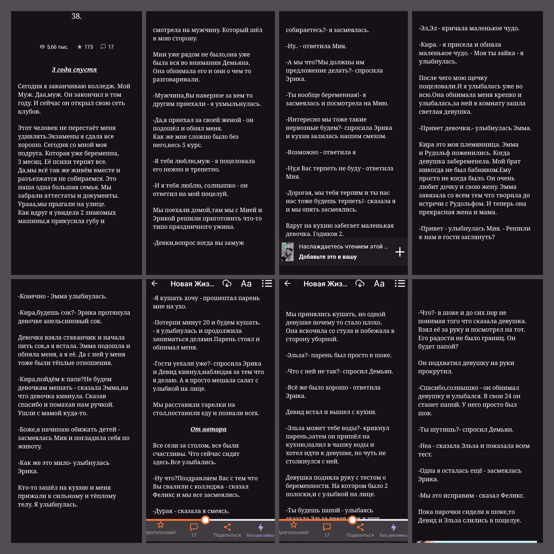 d6967cf345246be16c657f88bc5e5af1.jpg