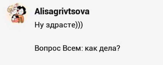 d6968d21422ff5adcc5f8deb0fa759e3.avif